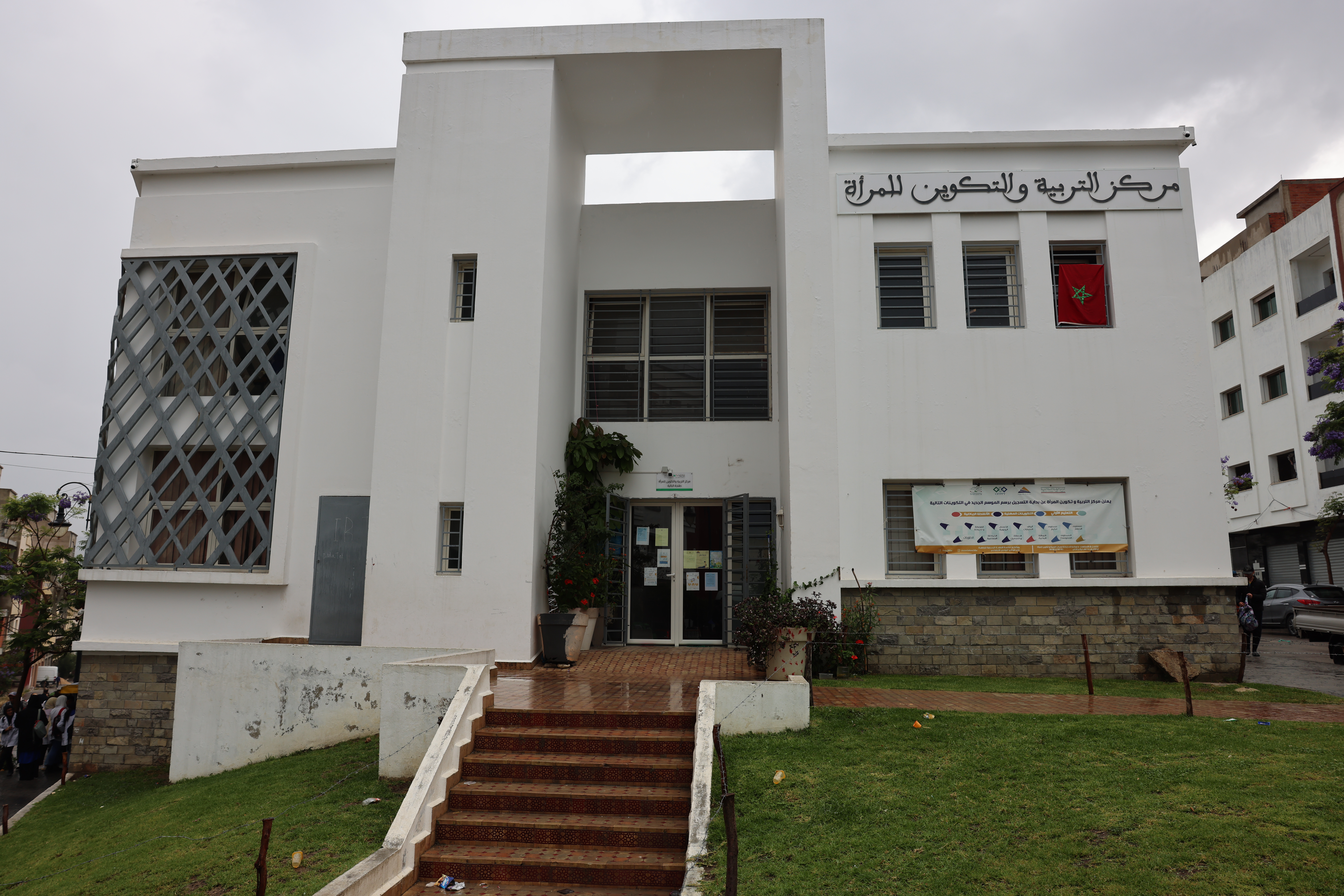 Centre d'éducation  et de formation de Femme Tanja Balia